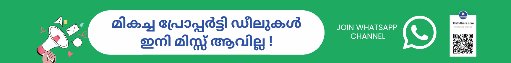 Whatsapp Channel