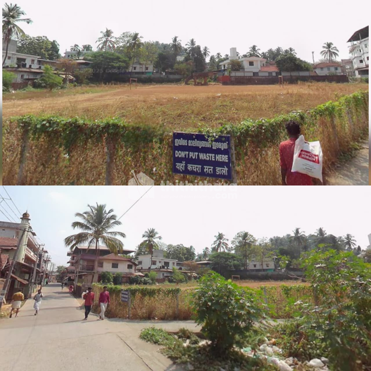 Commercial Plots for Sale in Manjeri Malappuram 