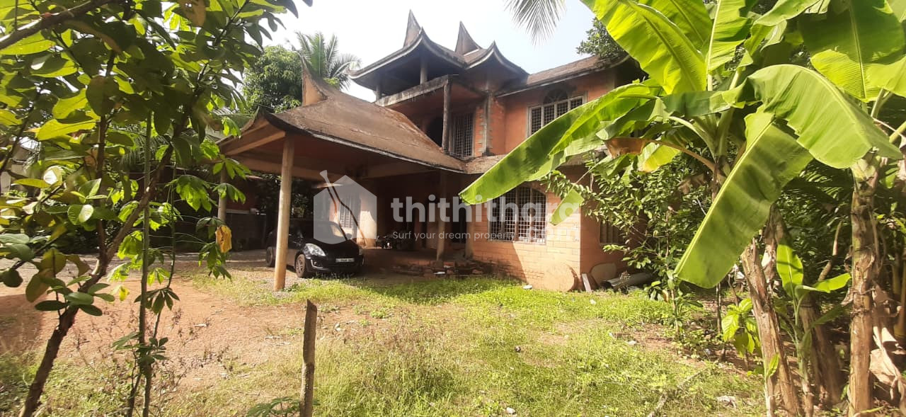 20 Cent  Residential Land for Sale in Thiruvathukal Kottayam