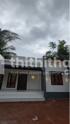 2BHK Independent House Available for Rent in Nellikatta Kasaragod 