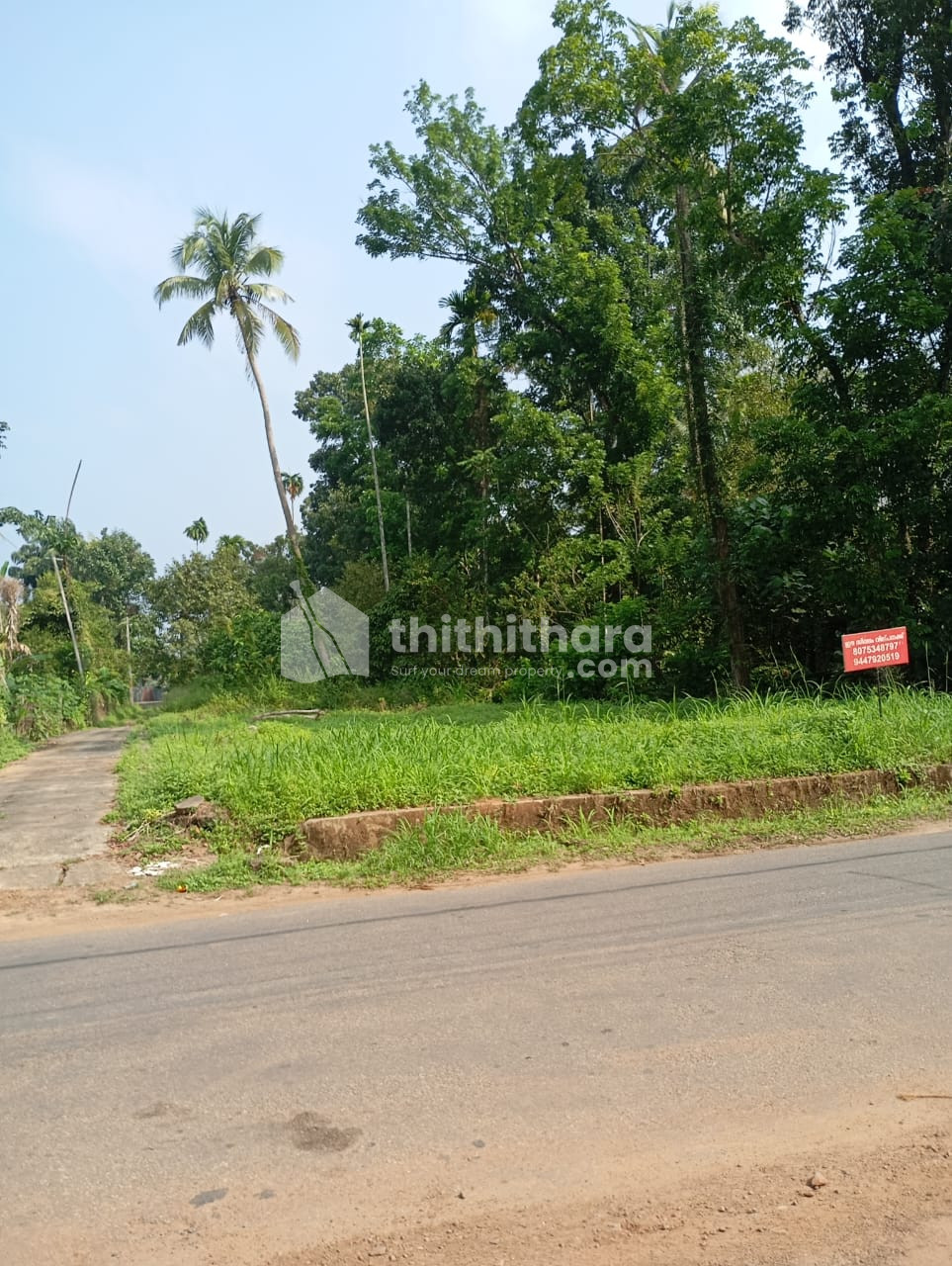 Residential Land Available For Sale In Aluva Ernakulam
