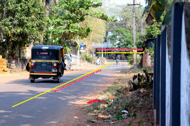 Residential Land for Sale in Tirur (30 Cents)