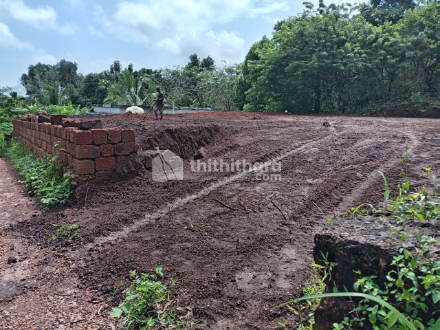 Residential Land Available for Sale in Hosdurg Kasaragod