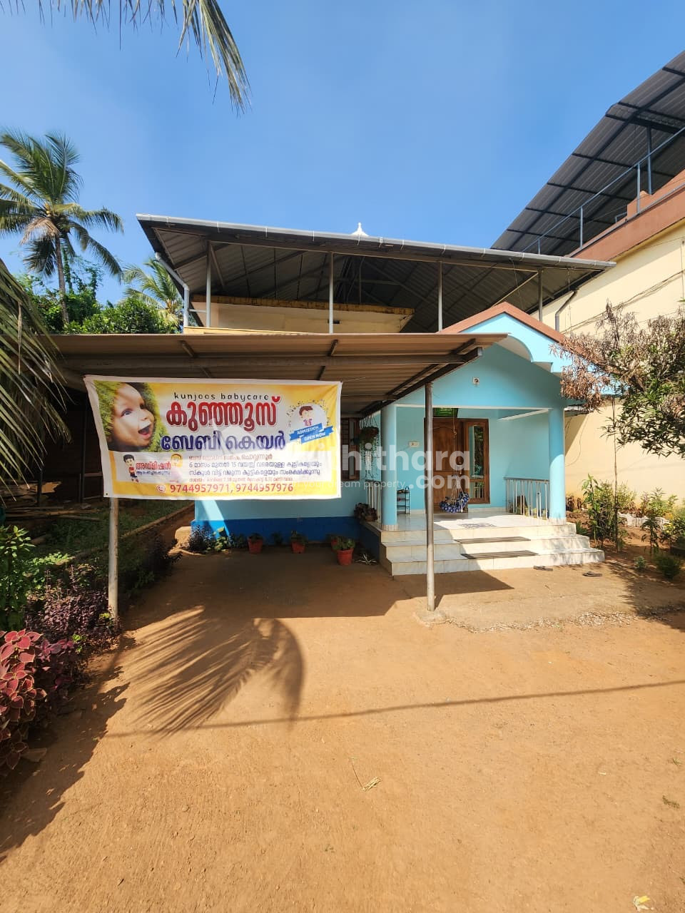 2BHK Independent House Available For Sale In Kunnamkulam Thrissur