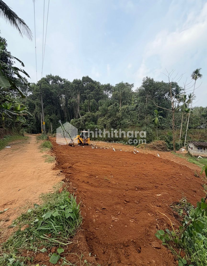 Residential Land Available for Sale in Kanjirappally Kottayam