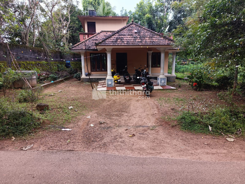 2BHK Independent House for Sale in Mavelikkara  Alappuzha