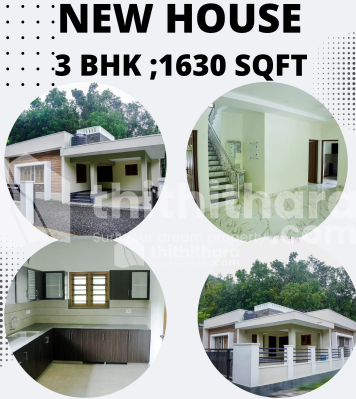 3 BHK 1630 sqft new House 🏠 at near Plantation junction pala Thodupuzha Road 
