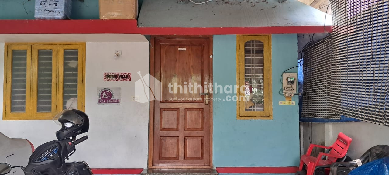 2BHK Independent  House available for Sale in Mathil Kollam