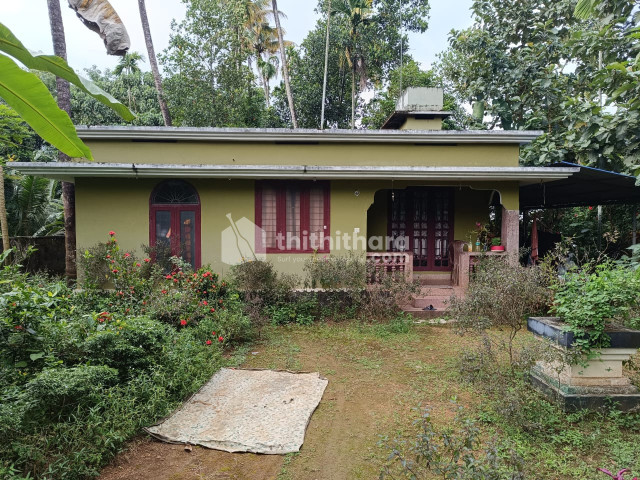 2BHK Independent House for Sale in Chalakudy Thrissur