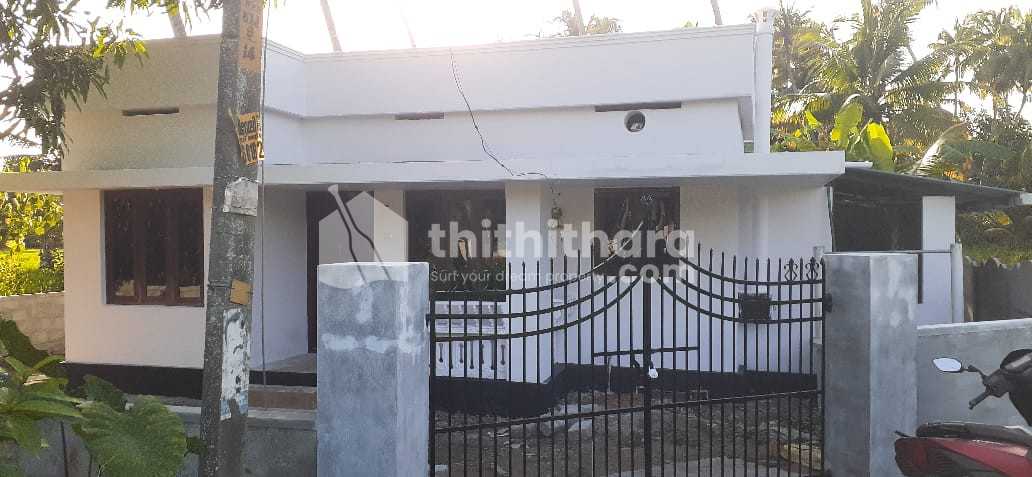 2BHK Independent  House available for Sale in cherpu,urakam, Thrissur City, Thrissur