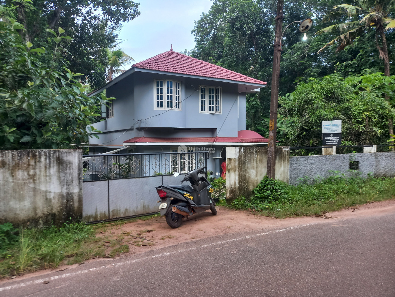 21 cent 50 m from NH road parippally 