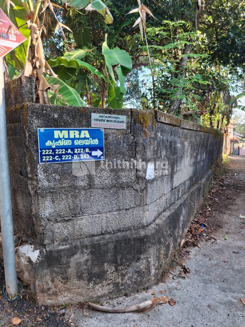 Land for Sale In Peroorkada Thiruvananthapuram