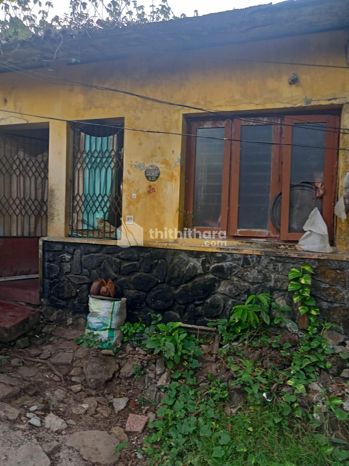 Land for Sale in Ulloor Thiruvananthapuram 