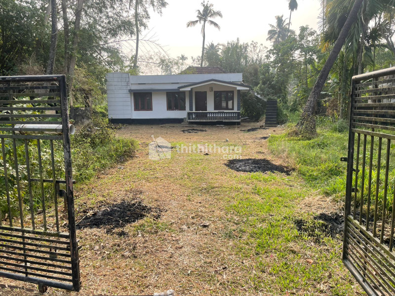 Commercial Plots for sale in Paravur Ernakulam 