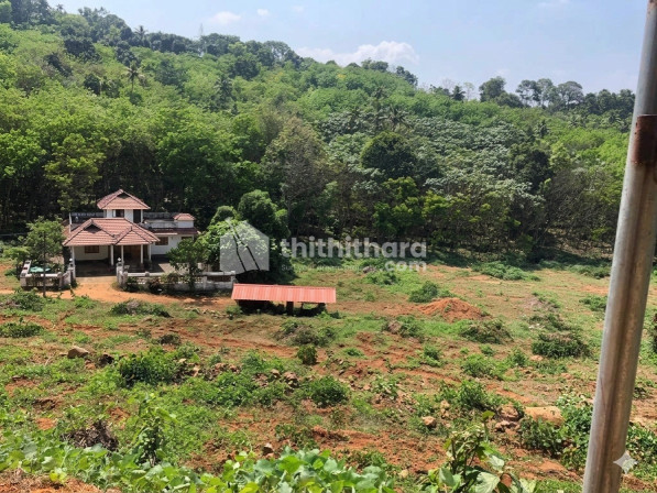 Land for Sale at Vazhoor Kottayam 