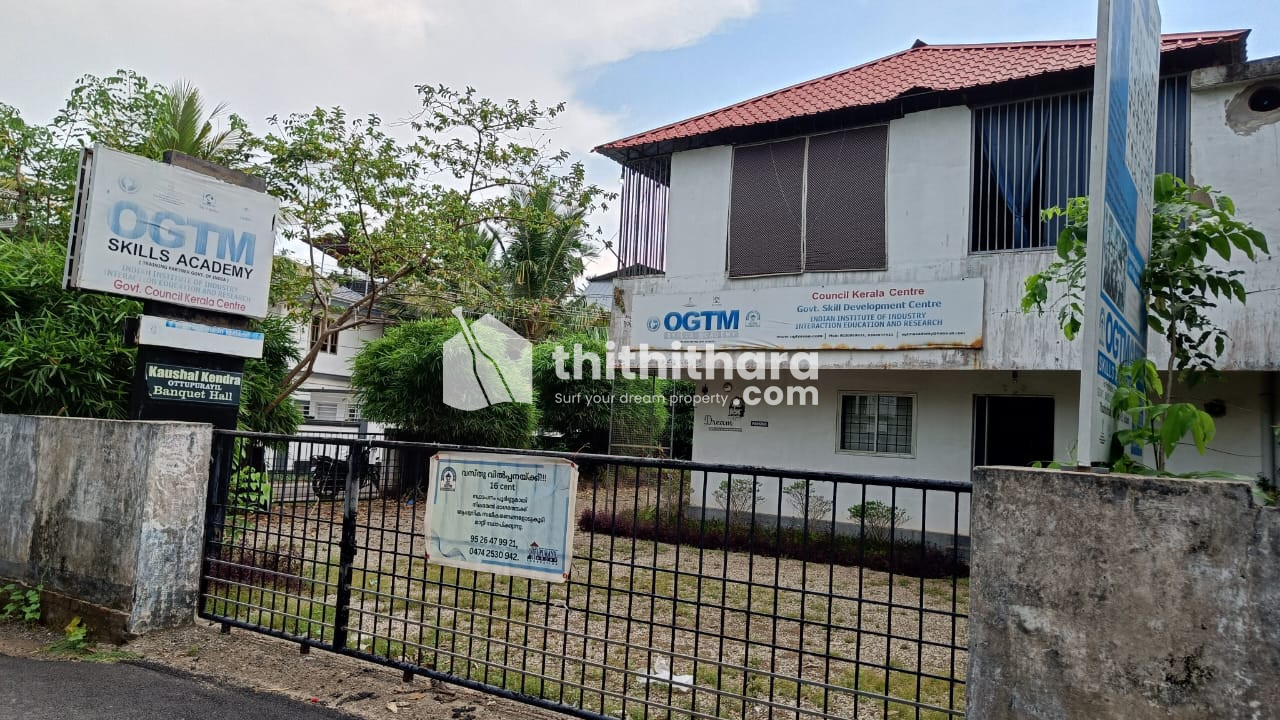  Land for Sale in  Chathannoor, Kollam