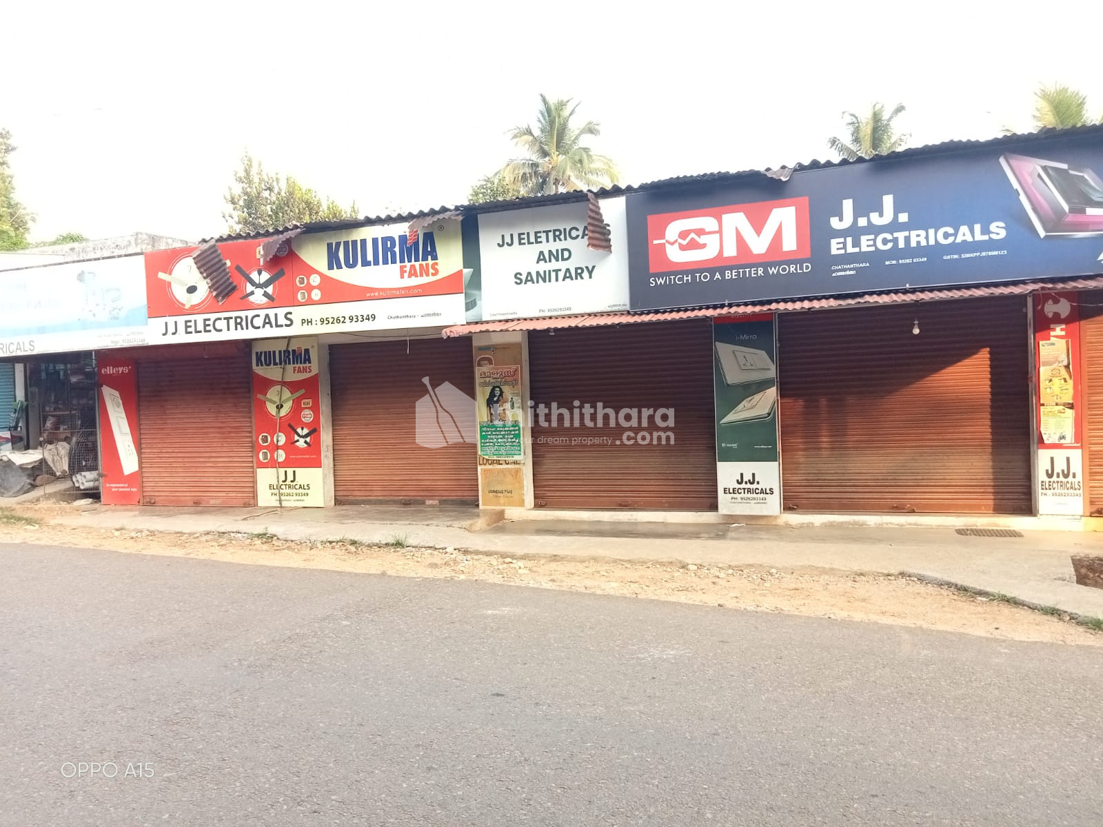 Commercial Building available for Sale in Ranni Pathanamthitta
