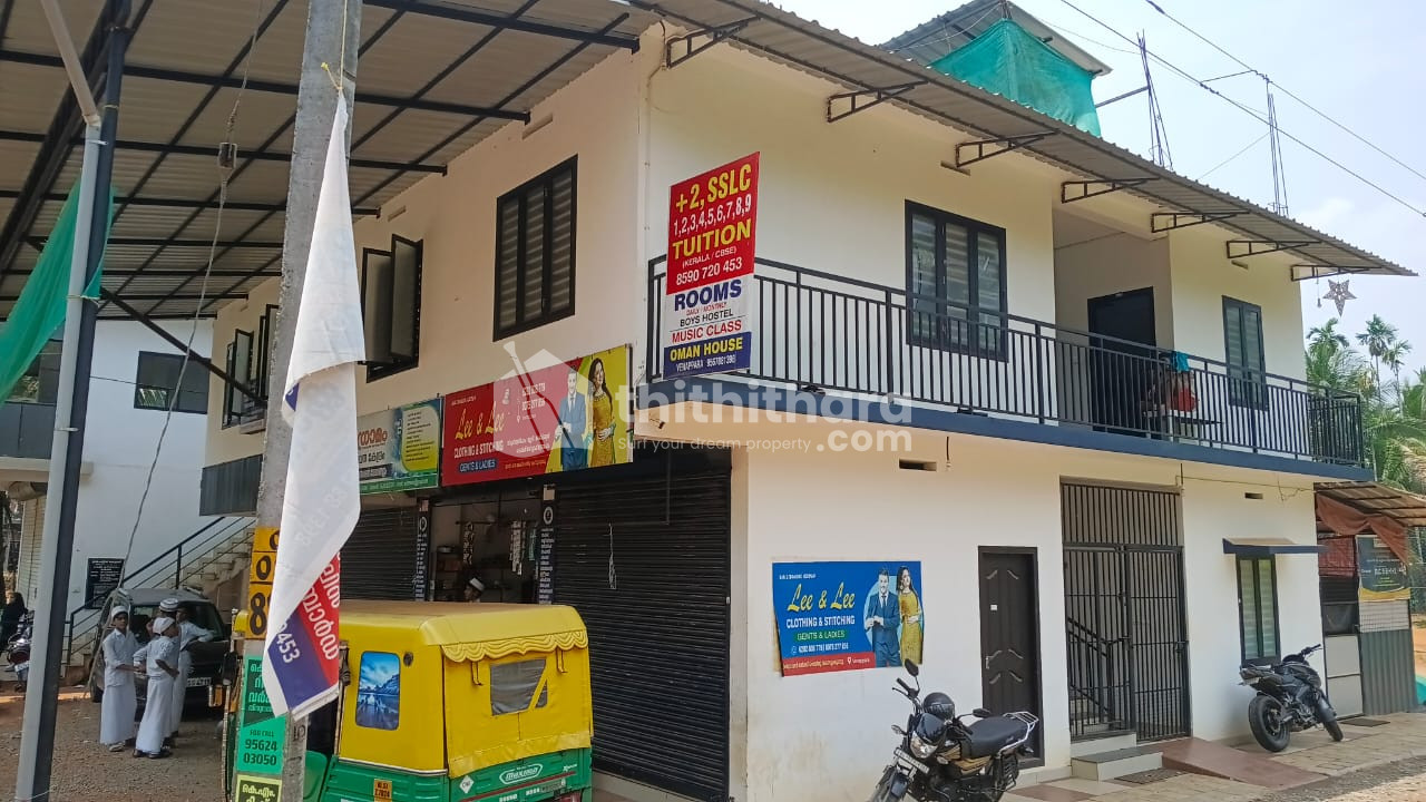 Studio Apartment available for Rent inThiruvambady, Kozhikode