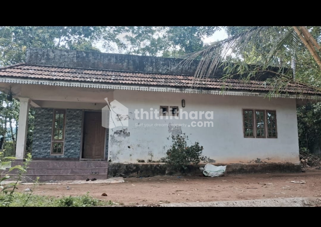 3 BHK House available for Sale in Thekkethukavala Kottayam