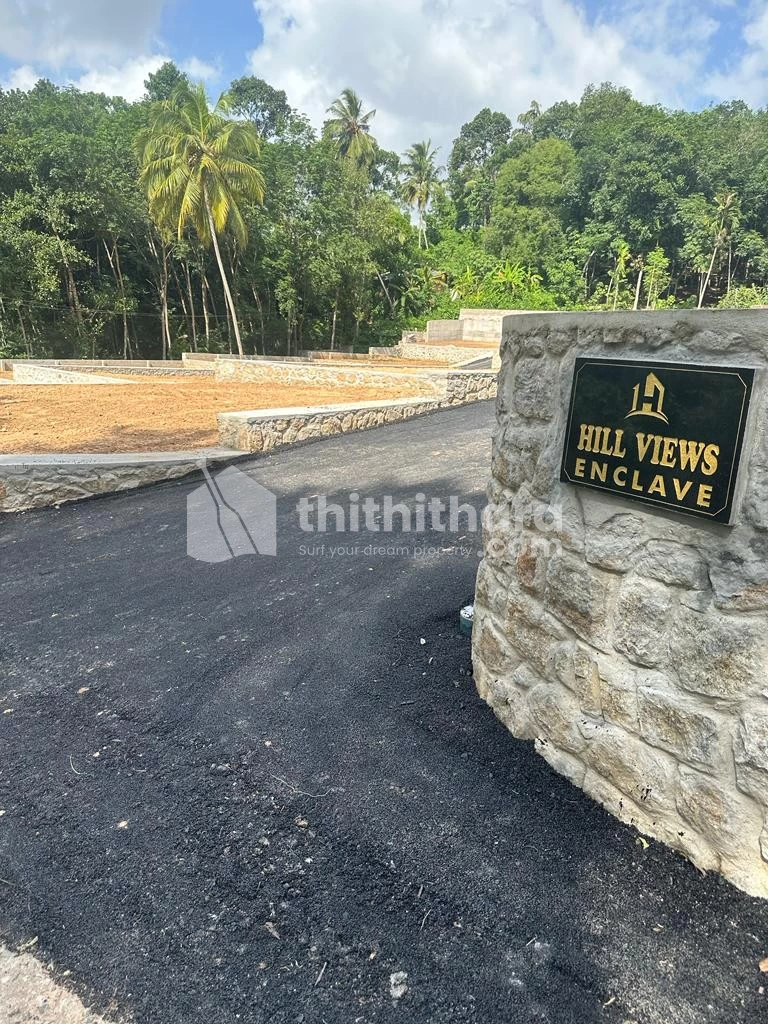 Premium Plots 6,5 Cents for Sale in Trivandrum 