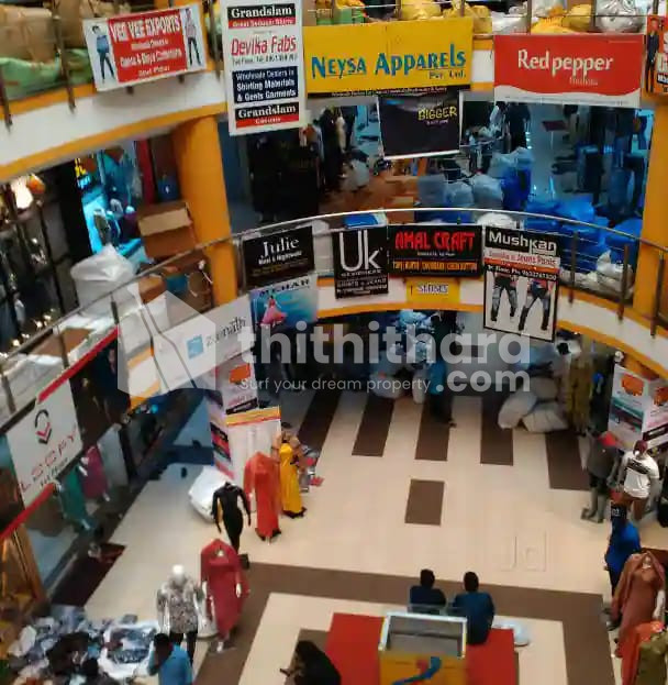 Commercial Complex for Sale in Kozhikode