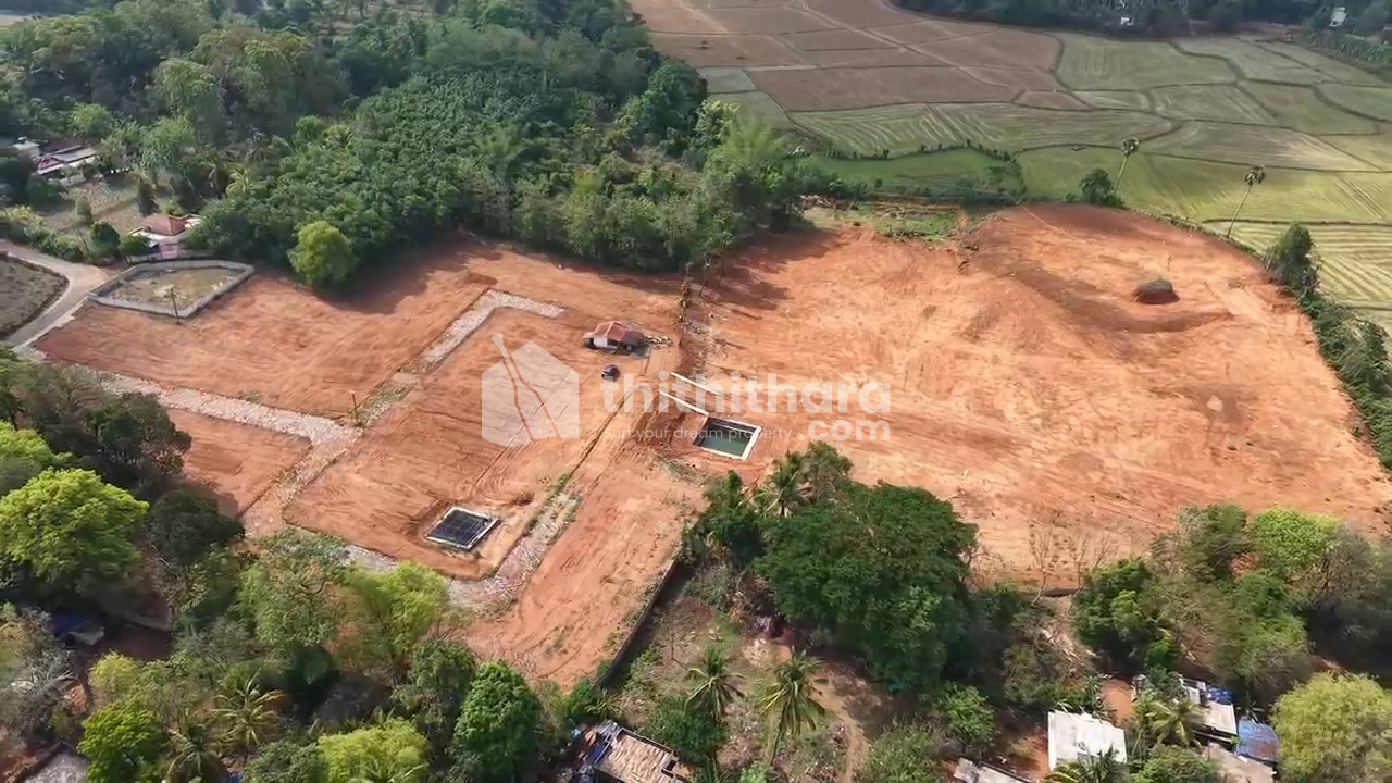 Land for Sale in Ottappalam Palakkad