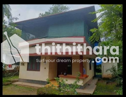 Land for Sale in Kunnamangalam Kozhikode
