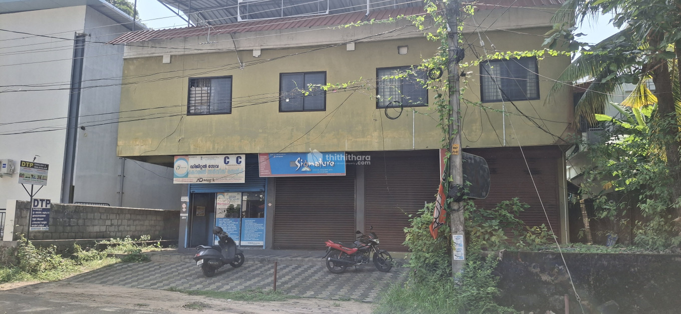 Building for Sale in Thampuranpadi Thrissur