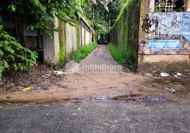 Vaikom hospital near8 cent