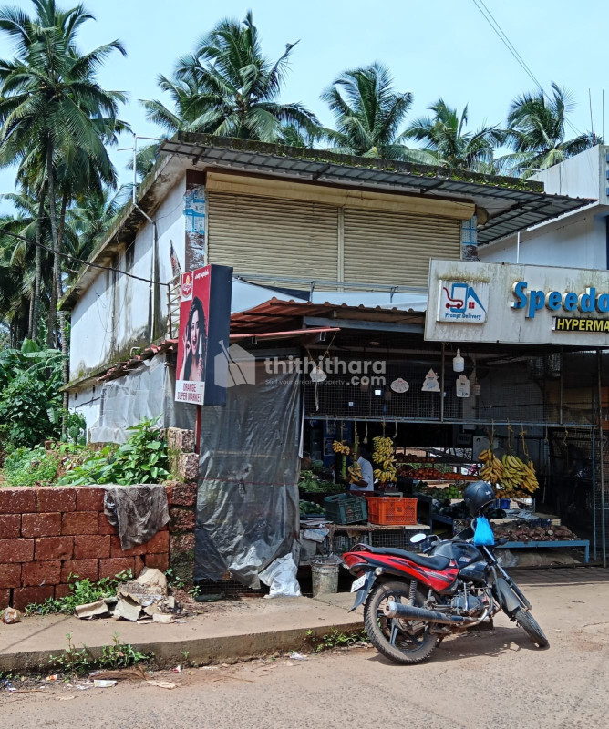 Commercial building for sale