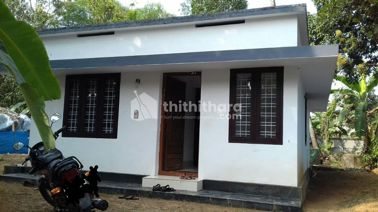 2 BHK House for sale at Aluva, Ernakulam