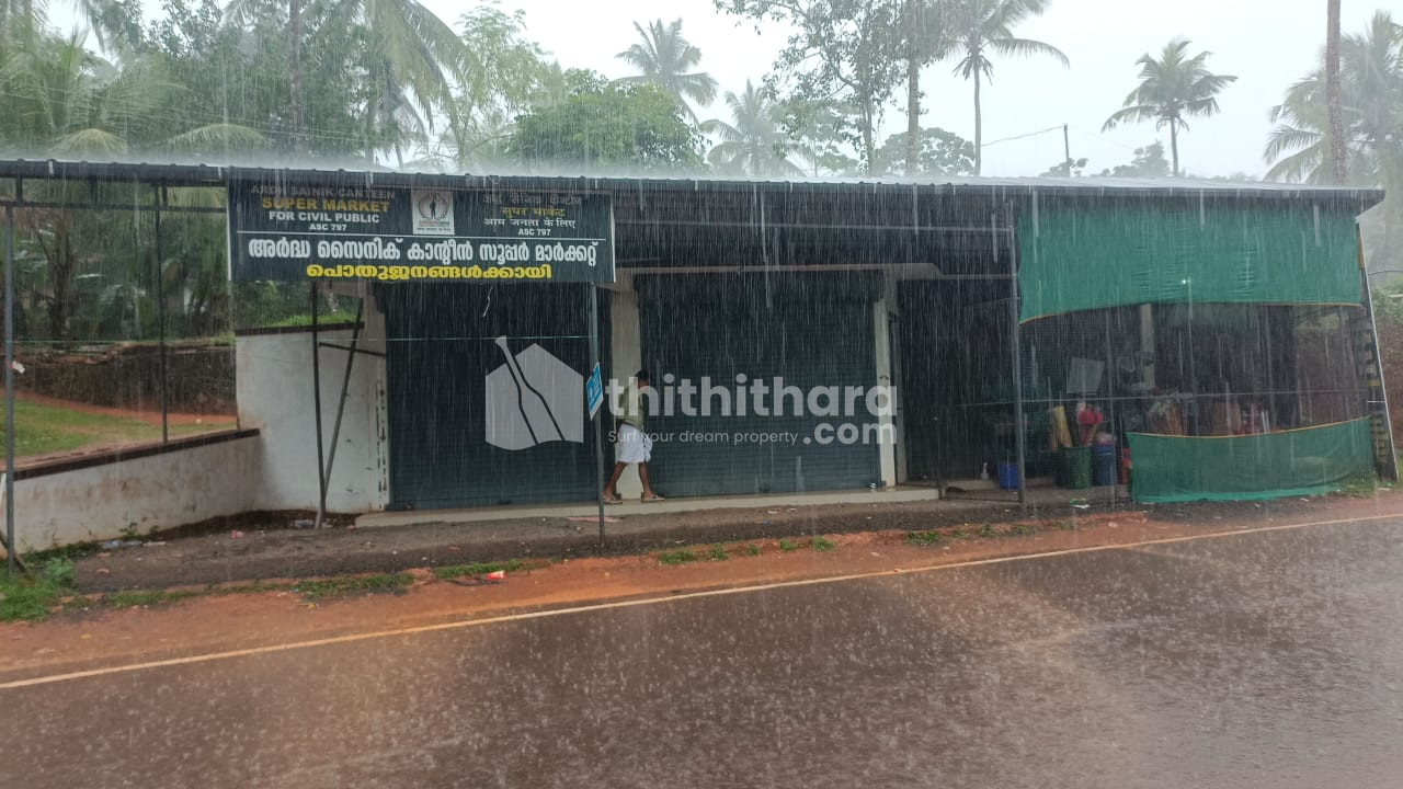 Supermarket for sale at Quilandi ,Kozhikode