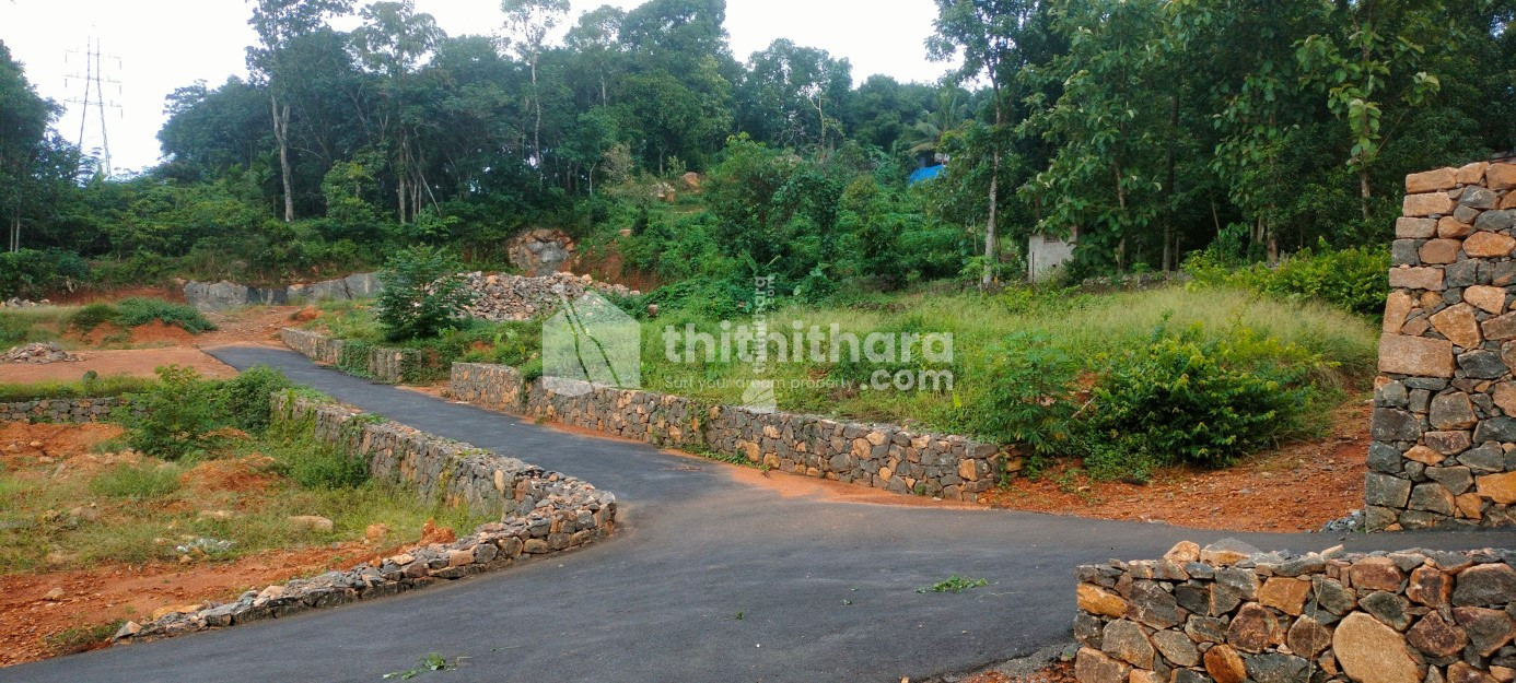 KOTTAYAM, കാഞ്ഞിരപ്പള്ളിയിൽ 20 സെന്റ് സ്ഥലം വില്പനയ്ക്ക്
