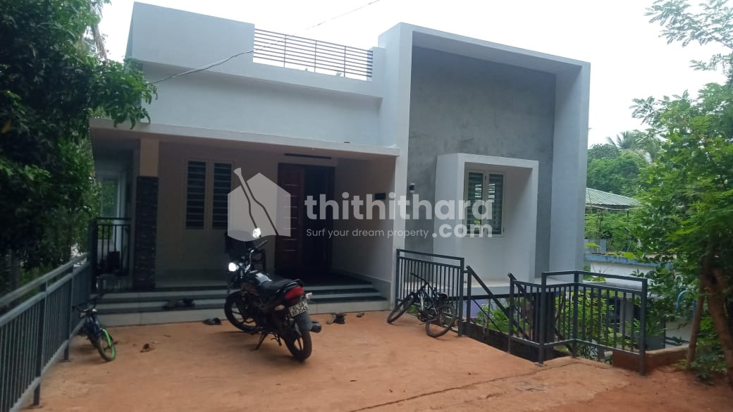 3 BHK HOUSE FOR SALE AT ARAM KALLU THRISSUR