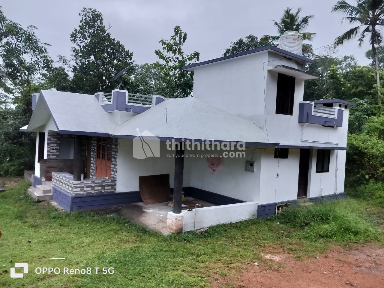 House for Sale at Adoor, Pathanamthitta