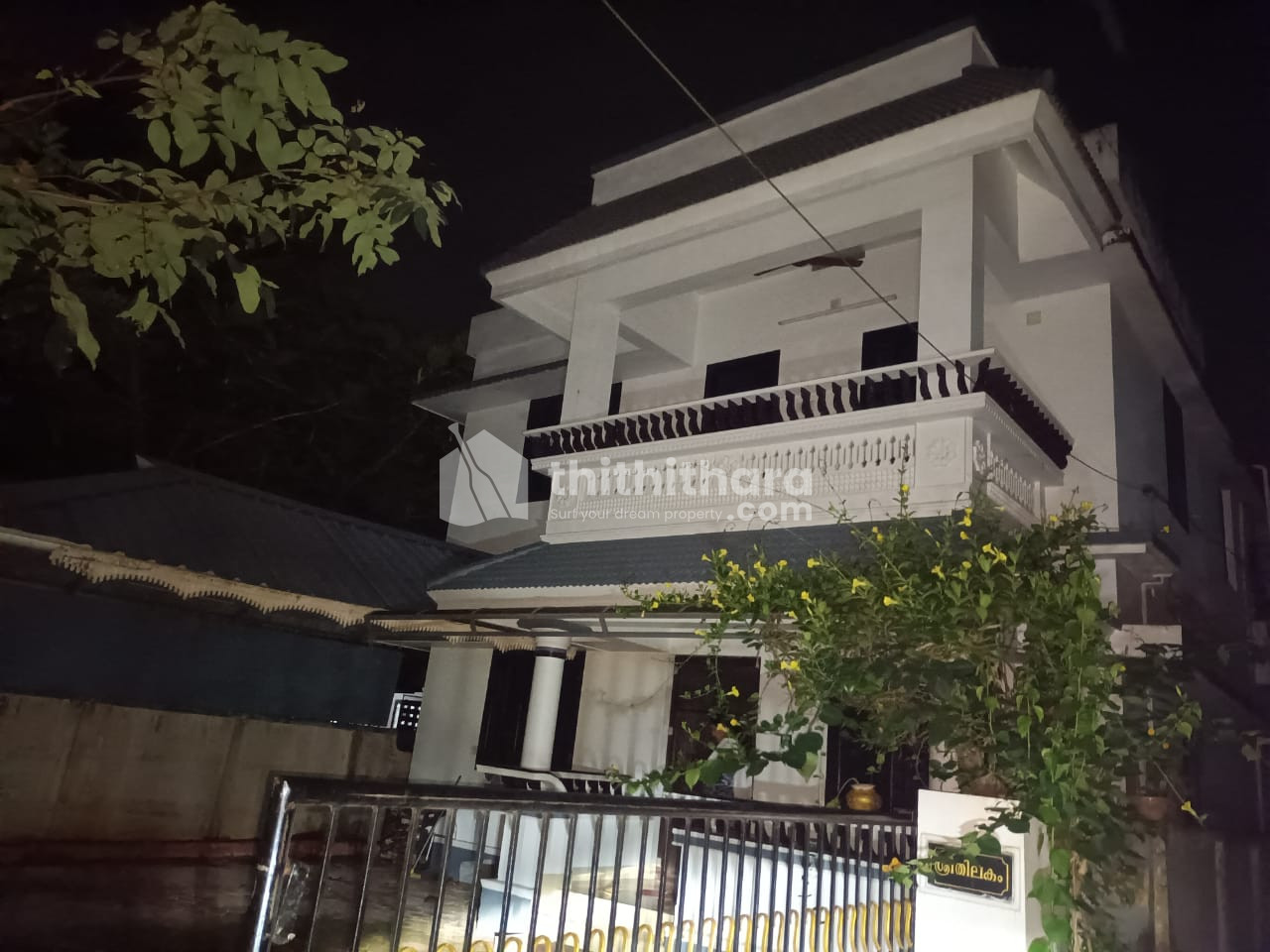 4 BHK HOUSE FOR SALE AT MULAKUNNATHUKAVU THRISSUR