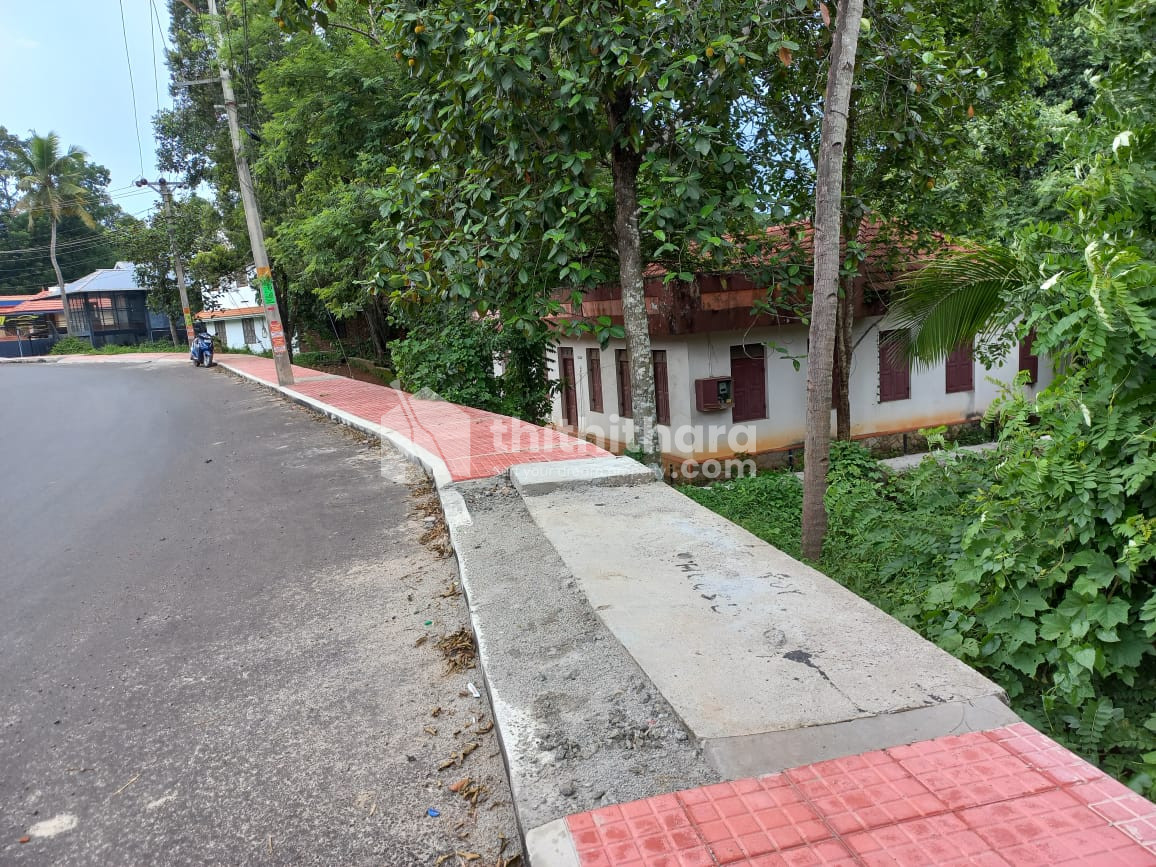 Residential Plot For Sale @ Kallumkadavu, Pathanamthitta