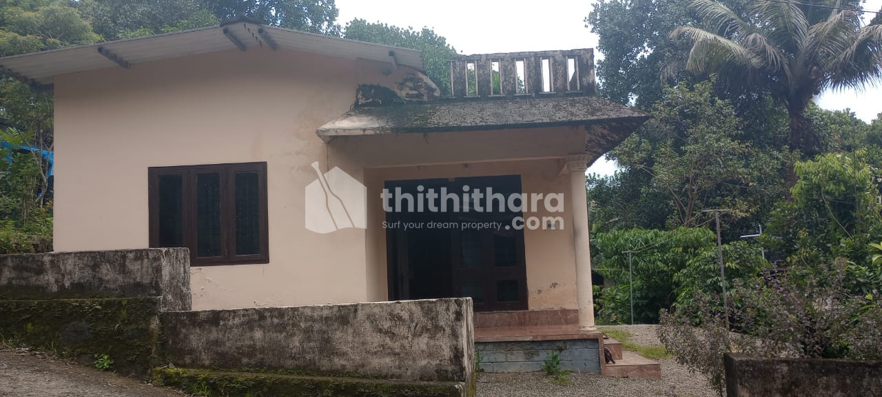 House For Sale at  Mundakkayam, Kottayam