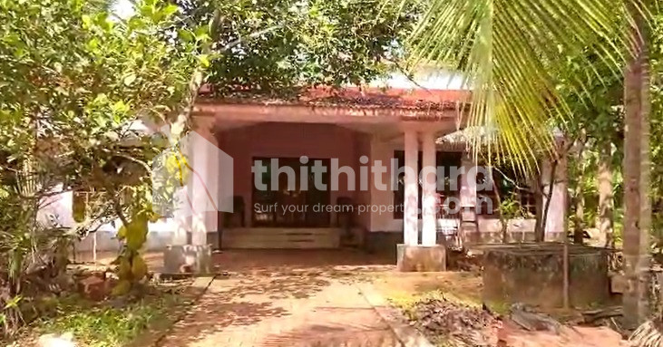 Residential house for sale at Payyannur Kannur