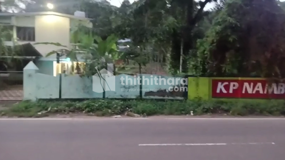 Residential Plot for Sale at Pathanamthitta 