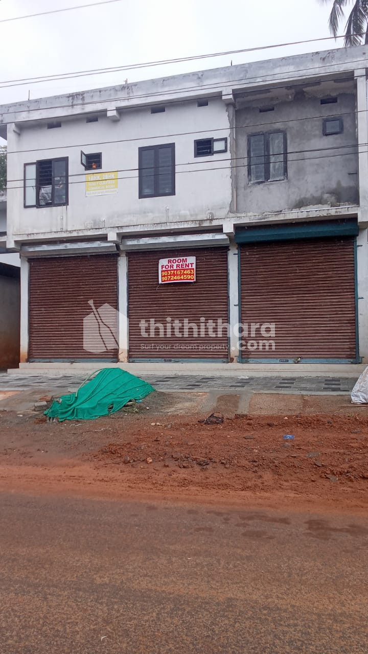 Commercial Building for rent at  Angadippuram Malappuram