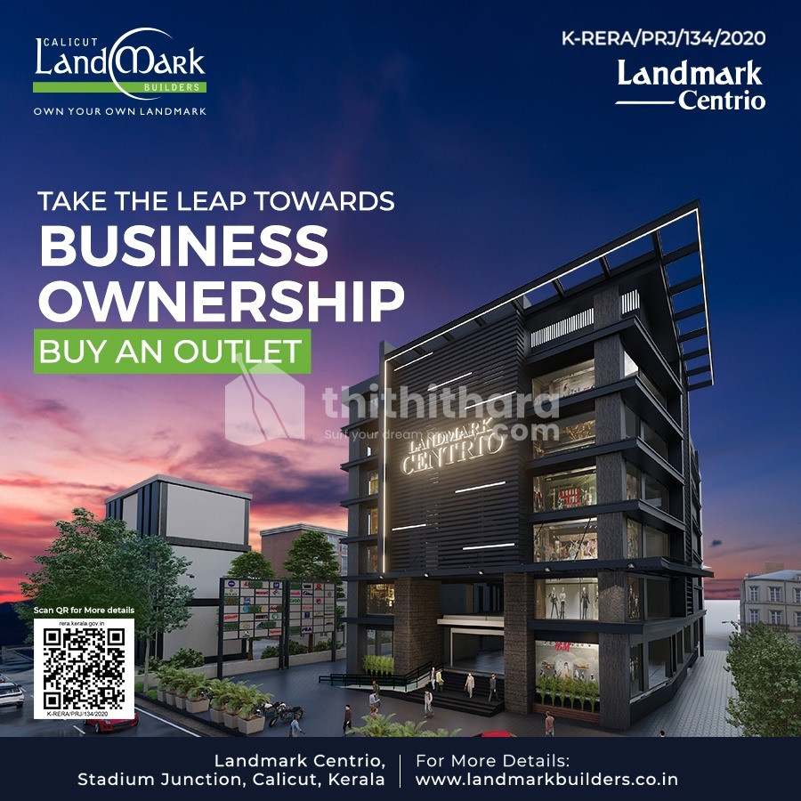 Shop spaces for sale at Ram mohan road Kozhikode