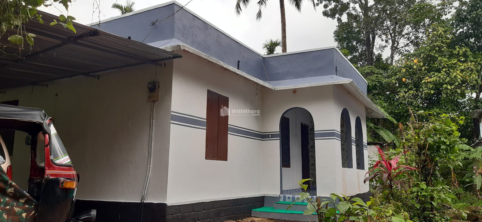 40 Cent സ്ഥലവും വീടും വില്പനക്ക്
