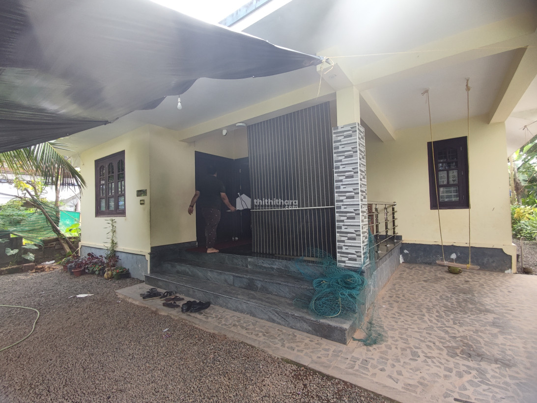 കാലിക്കറ്റ് യൂണിവേഴ്സിറ്റി ക്യാമ്പസിനടുത്ത് വീടും സ്ഥലവും വില്പനയ്ക്ക് 