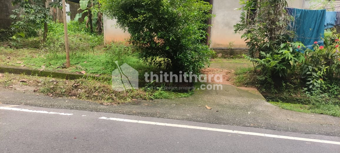 Residential Land for sale at Kattakada, Trivandrum