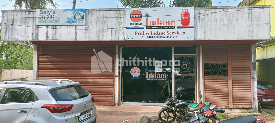Commercial Building for sale at Aluva, Ernakulam