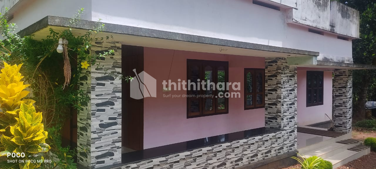 House for sale at Kollam