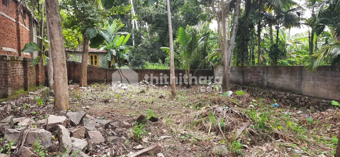 Residential Land for sale at Ulloor, Trivandrum