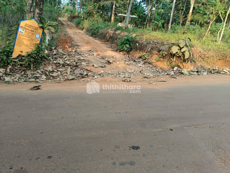 13 cent land  for sale in Pulpatta, Manjeri