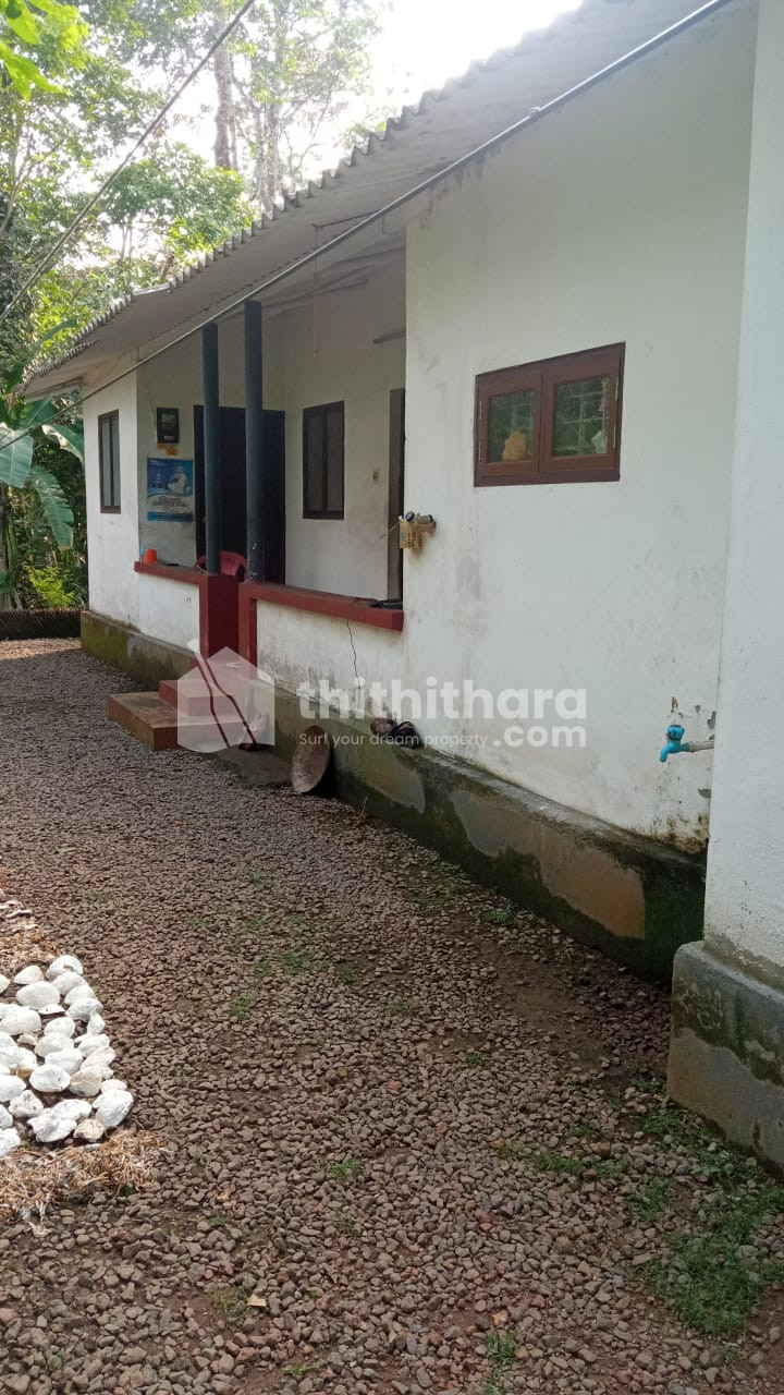 House for sale at Kottayam
